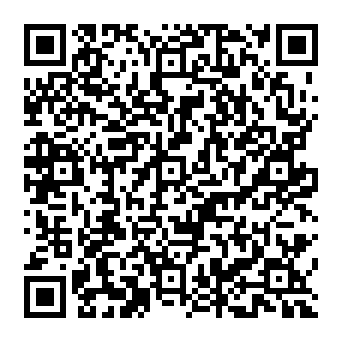 QR 80cc001