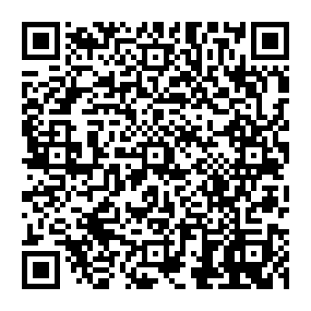 QR 80e42de