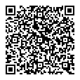 QR 80e545e
