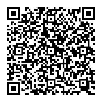 QR 81121af