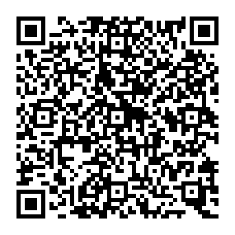 QR 8112fa5
