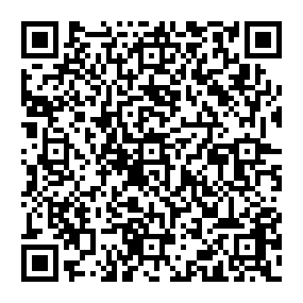 QR 81200e5