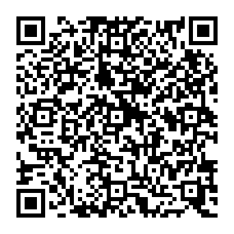 QR 8121c80
