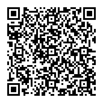 QR 81237aa