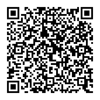 QR 81297e8