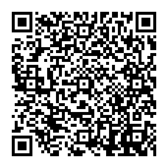 QR 813250e