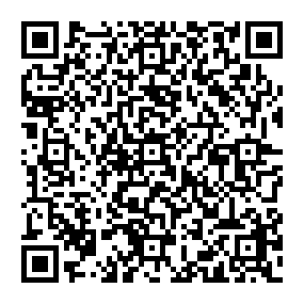 QR 814e823