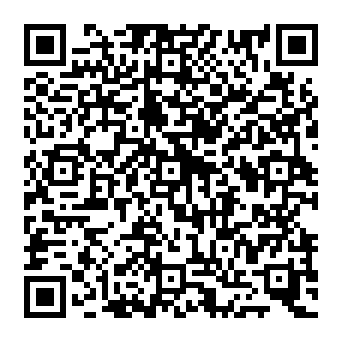 QR 81621ce