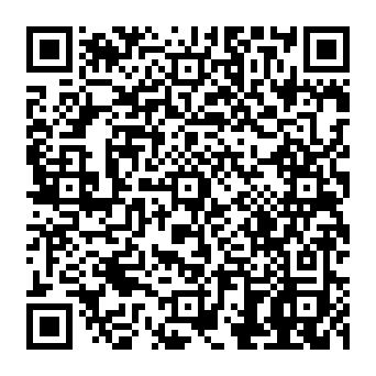 QR 8164e3a