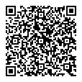 QR 816ee11