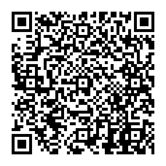 QR 81720e9