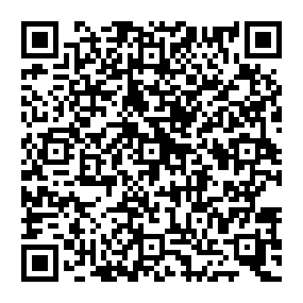 QR 8174cbe