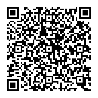 QR 8175c8e