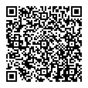 QR 8177939