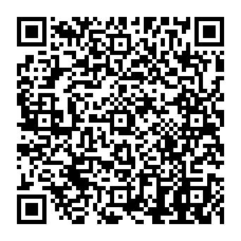 QR 81821e1