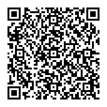 QR 8182aed