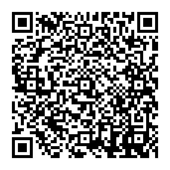QR 8184d7e