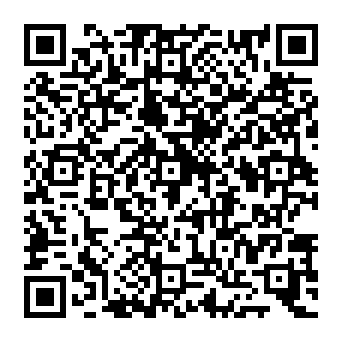 QR 8184e5a