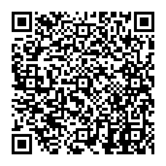QR 8184f2c
