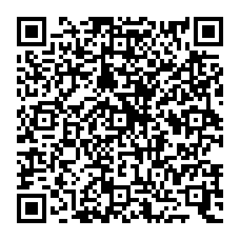 QR 8185179