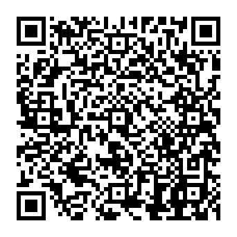 QR 8186edb