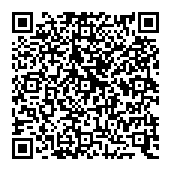 QR 8192819