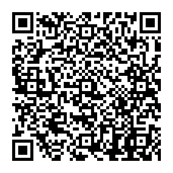 QR 8193339