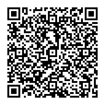 QR 8193eac