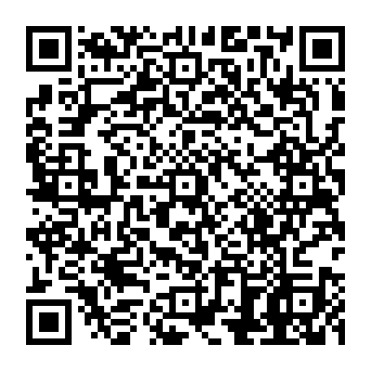 QR 81990ec