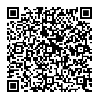 QR 81995b8