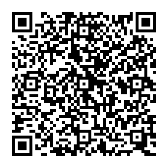 QR 81a917b