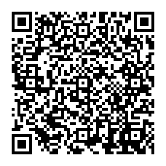 QR 81c23ee