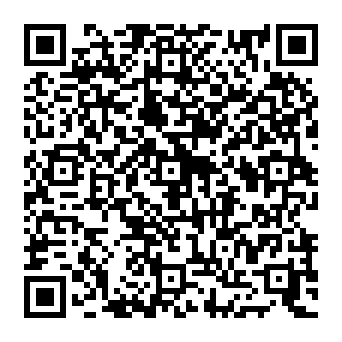 QR 81c2538