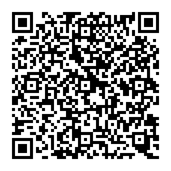 QR 81e7ca7