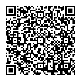 QR 81e8845