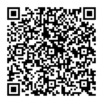 QR 81ff924