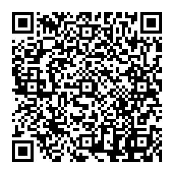 QR 82017a6