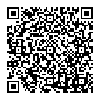 QR 820199c