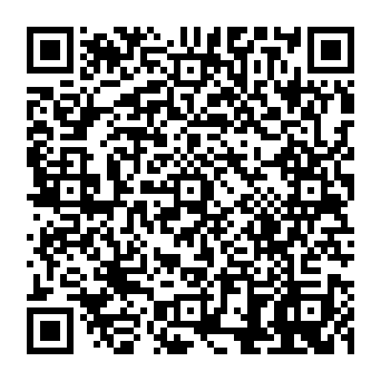 QR 820210e