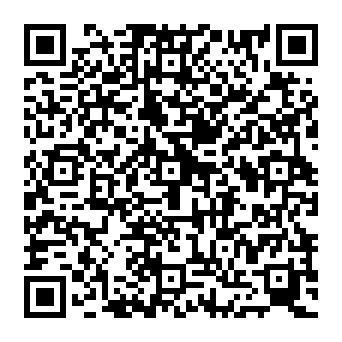 QR 820332f