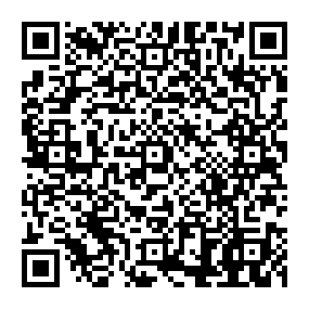 QR 8205240