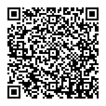 QR 82057ea