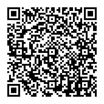 QR 820581b
