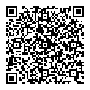 QR 8206a69