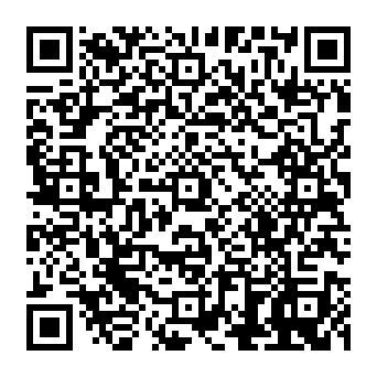 QR 820737e