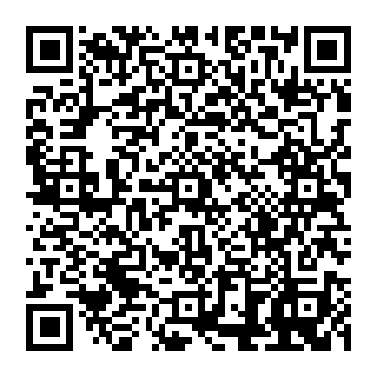 QR 820767e
