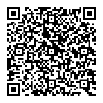 QR 8207a0a