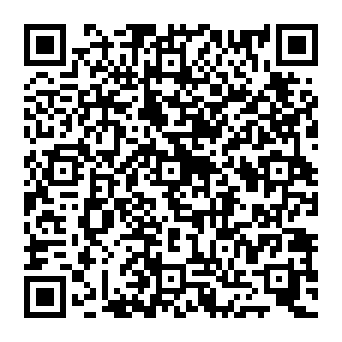 QR 8207e83