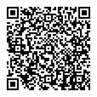 QR 820849c