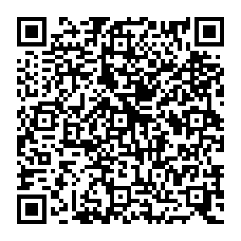 QR 820a750